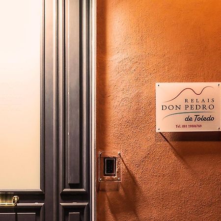 Relais Don Pedro De Toledo Nápoles Exterior foto